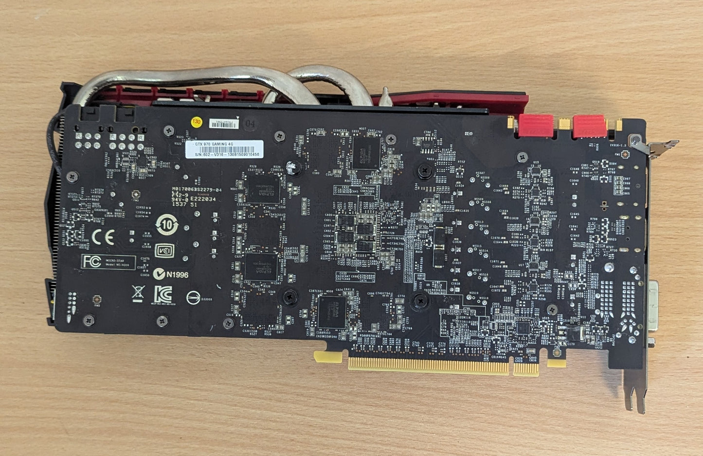 MSI GTX 970 4GB DDR5 Graphics Card Dragon Army